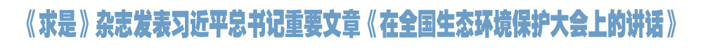 院官网头条.jpg