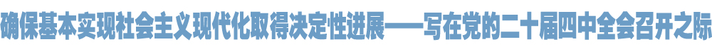 院官网.jpg