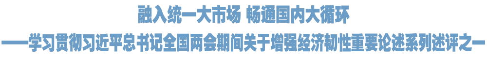 院官网头条 拷贝.png