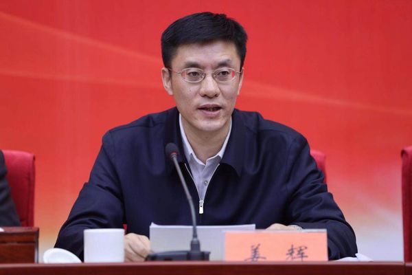 中国社会科学院党组成员,当代中国研究所所长姜辉作大丰发言.