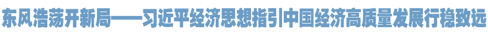 院官网.jpg