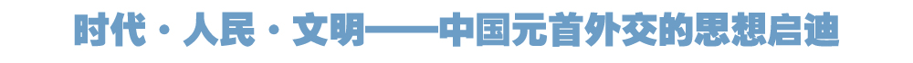 院官网头条.jpg