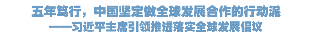 院官网头条(两行).png