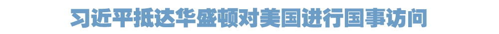 院官网.jpg