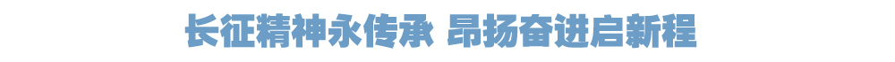 院官网头条.jpg