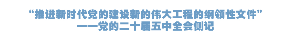 院官网头条2.jpg